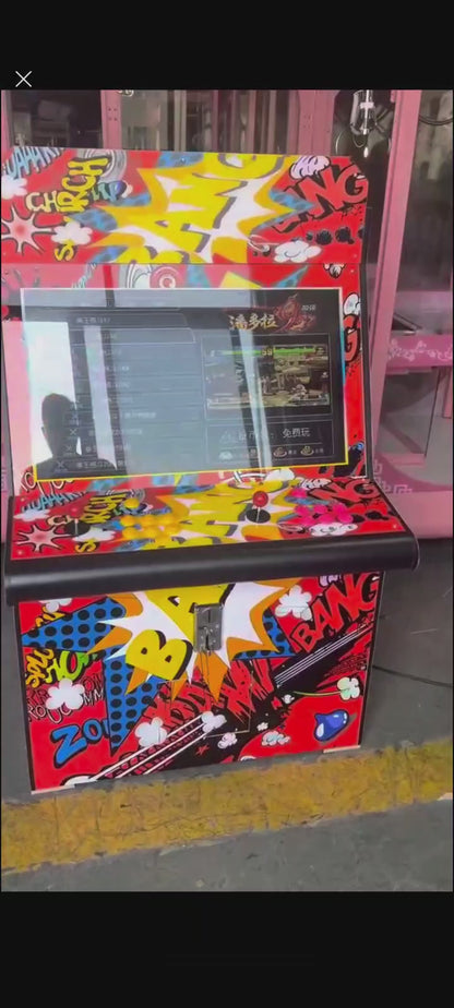 Graphic 2 Player Arcade Cabinet